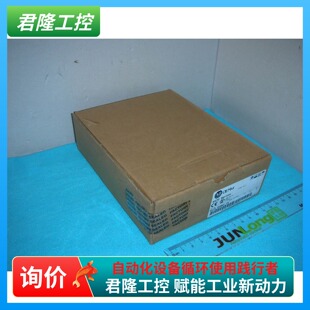 询价 DUMMY NX70 OEMAX PLC