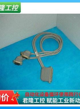 Adept Tech 10330-11140  REV A  询价