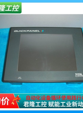 QUICKPANEL QPI-GEG-201-G  询价