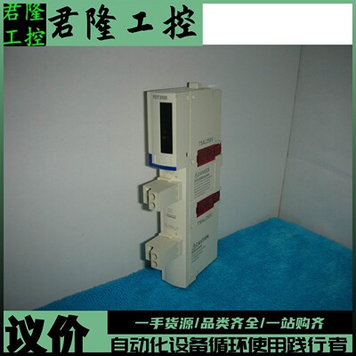 施耐德   STBPDT3100    询