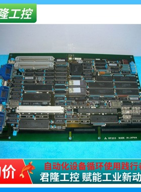 MITSUBISHI   BN624E952G52    询价