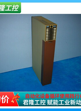 ALSPA C100 5211 PNP /C1005211