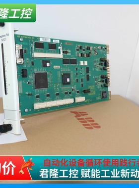 ABB SPNIS21 NIS21 NETWORK INTERFACE MODULE 询价