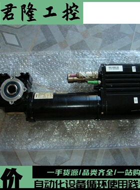 LENZE SSN40-1GHAR047C22+SSN40-1FHAR
