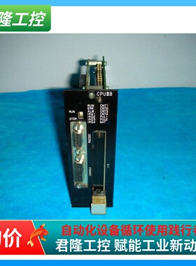 YKK R02016-EX0101-01+R02016-EX0201-01