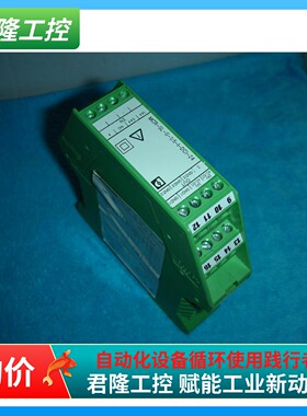 PEPPERL+FUCHS MCR-SL-S-1/5-I-DCI-24  询价
