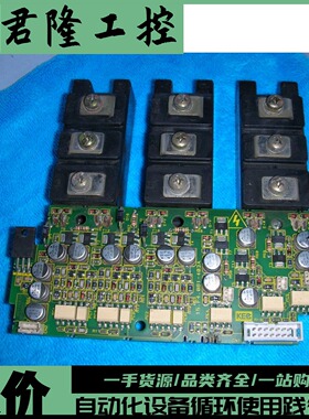 KEB 15.F4.081-403A/15.F4.081-G439+CM75DY-24H 询价