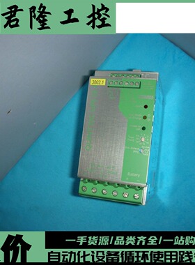 Phoenix Contact    QUINT-DC-UPS/24DC/20   2866239  询价