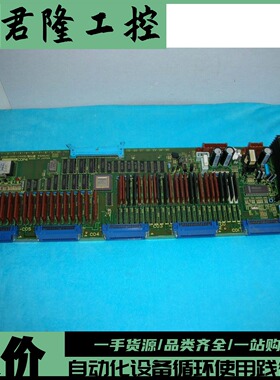 A20B-1000-0940/06B  Fanuc Input / Output I/O Board