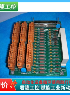 Honeywell/霍尼韦尔 MC-TAIH02/51304453-150 询价