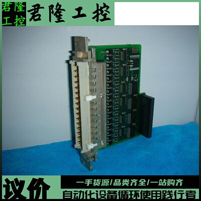 ALSTOM   010.04.658/01   询价