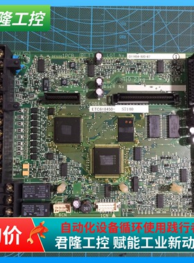 YASKAWA ETC618450-S7140 / YPHT31359-1B  询价