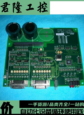 MIRAE SPA-3050D/SPA3000-CB-V1.0/2000.3  询价