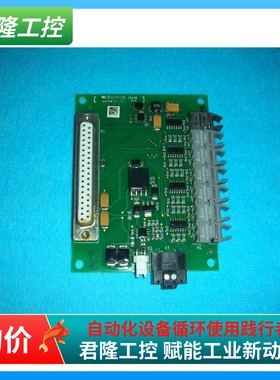 VACON  PC00228 F  询价