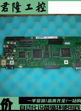 =西门子  A5E00158598  CUCP-02