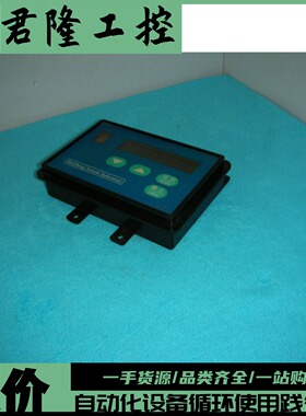 BeiZheng Sistemi Industriali  询价