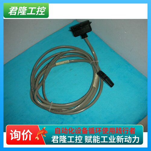 HONEYWELL51201420-004USPP