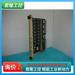 5761639 询价 ABB 3X192K 58171760 58031844 MEM86
