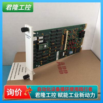 ABB SPDSM04 / DSM04    询价