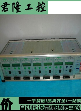 FRIEM DRP-2+MC20+UBO-CR  一套 询价