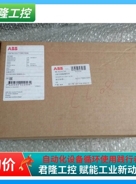 ABB 1SFB527068D6994  询价