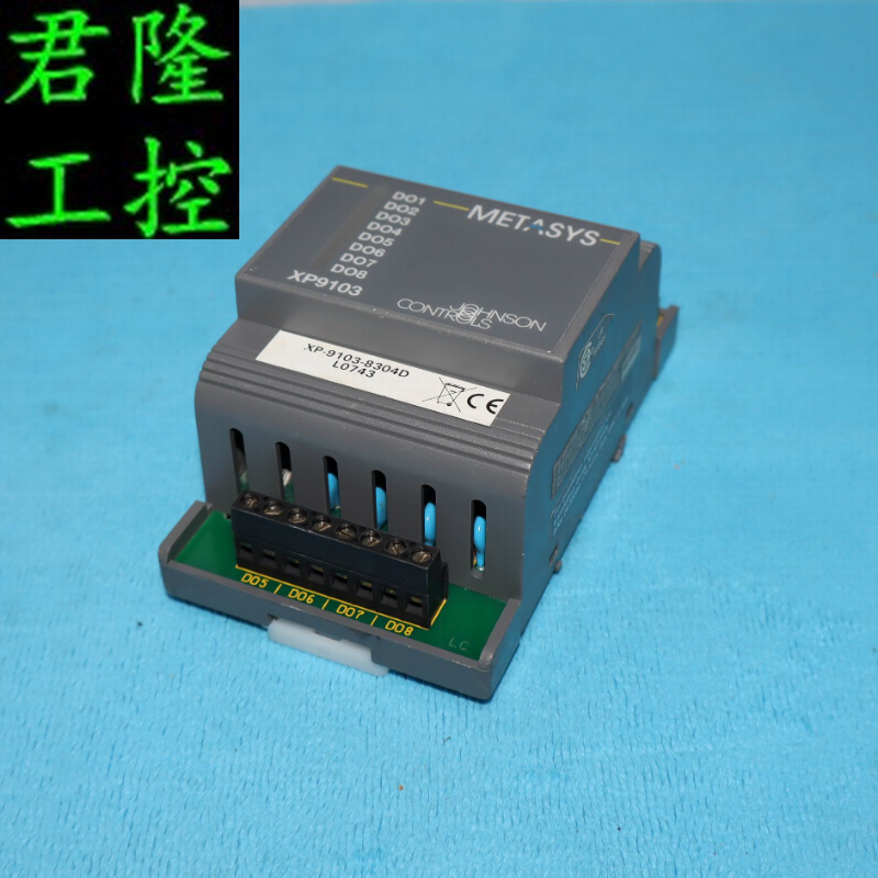 METASYS  XP9103  XP-9103-8304D  询价