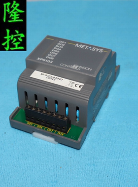 METASYS  XP9103  XP-9103-8304D  询价