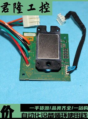 CT MP13 3130-1142 ISS 02.00  询价