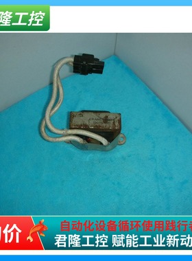 CRAMER 0727  196015-C01  询价