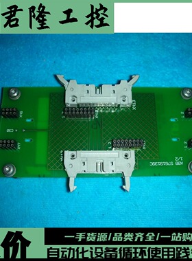 ABB 57619139C / NXPP-01   询价