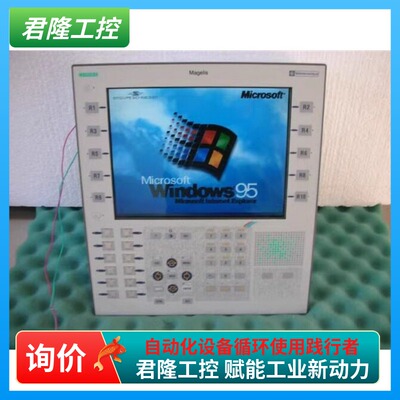 Schneider Modicon TXBTF024311E　magelis WINDOWS95 询价