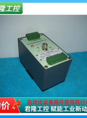 PREDICTECH  TM201-A00-B00-C00-D00-E00-G00 询价