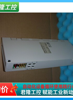 =欧姆龙 CV500-SLK21  询价