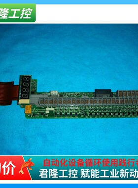 MITSUBISHI   A20CC55E  BC186A166G53    询价