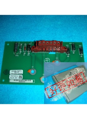 AB   74103-845-51/1336-QOUT-SP25A     询价