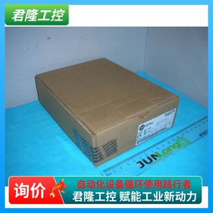 NX70 PLC OEMAX 询价 A04C AO4C