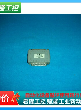 SOFTING  DDE-PROFI-FMS
