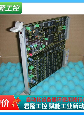 =SIEMENS  FUM232  6DP1232-8AA  询价