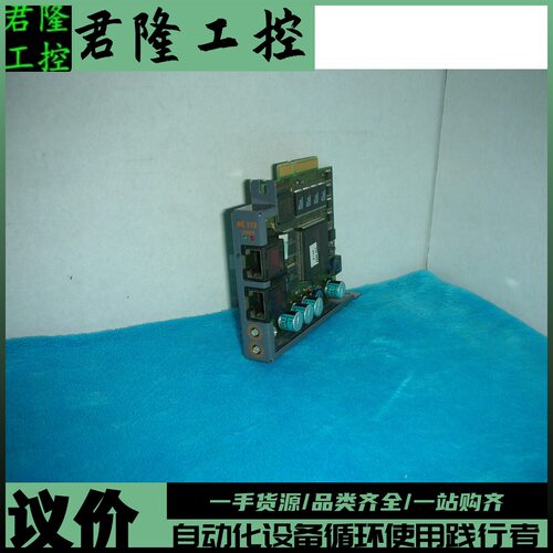 B&RAC112控制板8AC112.60-1