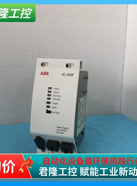 ABB SD 802F / 3BDH000012R1  询价