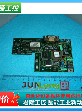 安萨尔多 通讯板 SUPRB ASI/HVE Cod.45248701 / 45248703  询价