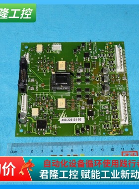 SCI 80-226101-90  70-412610-90  询价