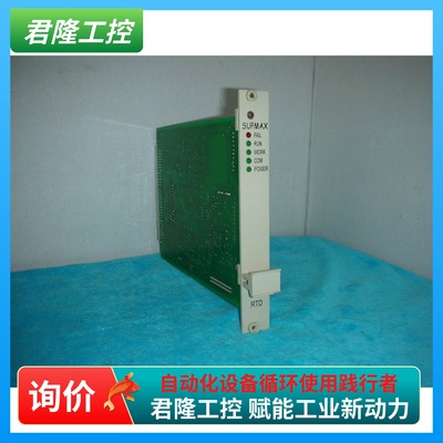 SAIS SUPMAX800/ SM316  RTD模块  询价