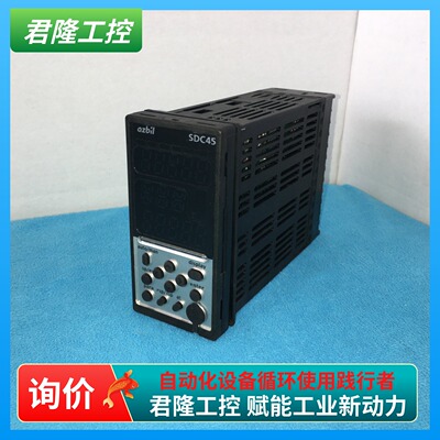 =azbil  SDC45   C45A2A2C000300    询价 温控表