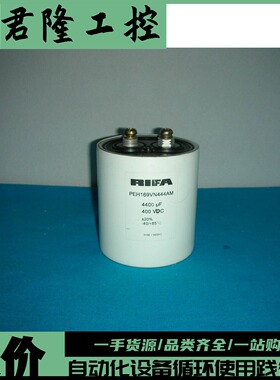 RIFA  PEH169VN444AM 4400UF 400VDC
