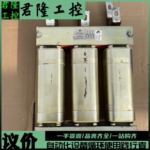 TRAFOTEK 210-3/260-5 0.075mH 307/439A询价