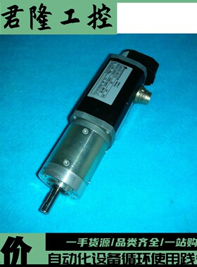 UNKERMOTOREN   BG45X15+PLG42S+RE30-2-500   询价