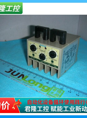 EOCR  EOCR-SS   EOCRSS-05R220  电机保护器 询价
