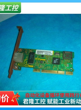 和利时 用原装3COM 网卡3C905CX-TX-NM 询价