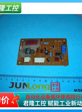 台安 DV-505 AA621A 询价
